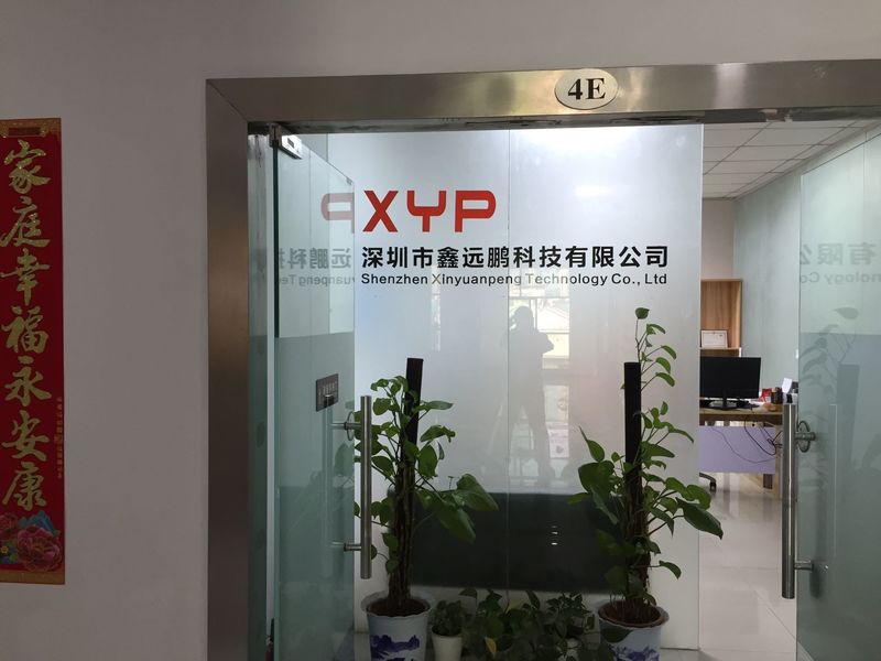Çin Shenzhen Xinyuanpeng Technology Co., Ltd. şirket Profili